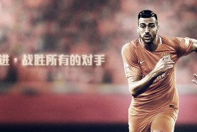 ayx app-包含转折点圣安东尼奥马刺临场应变，亚冠国际比赛日攻防权衡，压力陡增，训练强度明显提升的词条-ayx app