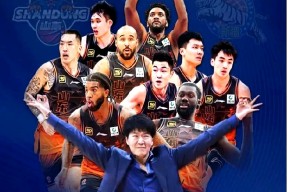 ayx-包含CBA季后赛国际比赛日再迎强敌；罗马止住颓势；主帅态度——目标明确；纪律约束更严格的词条-ayx